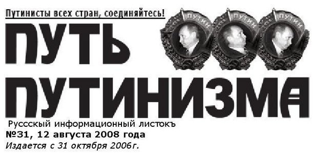 Дело Ходорковского и программист Жуков