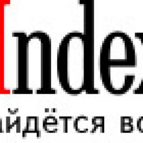 Цензура в Яндексе: все ли найдется?