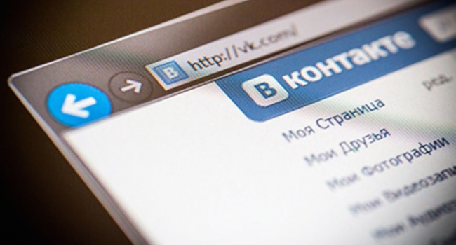Невероятно, но факт: «ВКонтакте» поздравил россиян с Новым годом на украинском языке