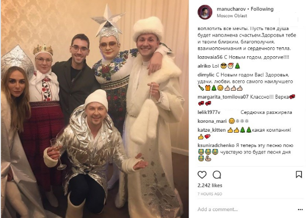 Верка Сердючка развлекала в Новый год россиян под Москвой