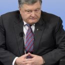 Порошенко – жителям Крыма и ОРДЛО: «Разорившего наш дом грабителя прогоним и накажем»