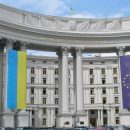 В МИД Украины предупредили: ваша поездка в РФ может стать последней