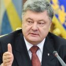 Порошенко: Украина соскочила с российского «газового крючка»