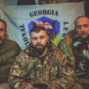 ВСУ опровергают существование «Грузинского легиона»