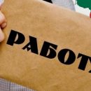 Больше платят? Украинцы в два раза чаще стали ездить на работу в Литву