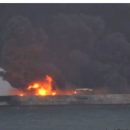ЧП у берегов Китая: все 32 члена экипажа танкера погибли