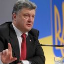 Порошенко дал положительную оценку расследованию МВД убийства Ноздровской