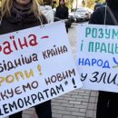 Журналист: «Человек, заявляющий о 90 процентах украинцев за чертой бедности, оказался кандидатом наук»