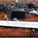 Исламисты в Сирии сбили российский беспилотник стоимостью 900 миллионов рублей