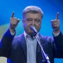 Политолог: такого уровня фальшивки – свидетельствовать того, что за 4 года Россия так и не «нарыла» ничего против Порошенко