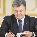 Блогер: лучше «писем» Порошенко может быть только шокирующее объяснение «Украинской правды»