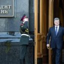Дипломат: «письма» Порошенко подбросили наши местные доморощенные политики, а не спецслужбы РФ