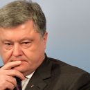 Олешко: Саакашвили и ФСБ поручили опубликовать информацию о «письмах Порошенко» Меладзе