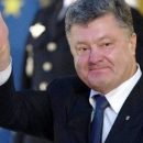Порошенко заявил, что скоро оккупированные регионы вернутся в состав Украины