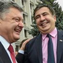 Саакашвили объявил себя учителем Порошенко