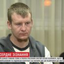 Гуманный украинский суд приговорил Агеева к 10 годам за решеткой, в то время как в России Карпюку и Клыху «впаяли» по двадцатке