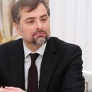 «Кем заменит?»: Путин отправляет Суркова в отставку, - журналист