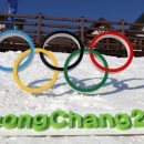 МОК подготовил еще один неприятный сюрприз российским спортсменам в Пхенчхане