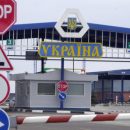Украина усилит охрану государственной границы с Молдовой