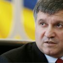 «Уже скоро»: Аваков призвал Нацгвардию готовиться к освобождению Донбасса