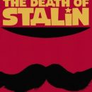 В Минкульте РФ заговорили о связи «Смерти Сталина» с Украиной