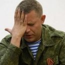После отстранения Суркова, Россия тут же уберет и Захарченко, - журналист