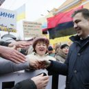На марше сторонников Саакашвили в Киеве озвучены первые требования к Порошенко