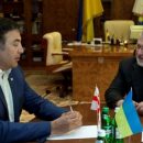 Нусс: прощай «Михомайдан». Да здравствует «БеняМайдан»! Саакашвили сменил спонсора