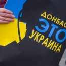 Большая часть родственников погибших на Донбассе военных высказались за мирное возвращение оккупированных территорий