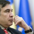 Публицист: на Западе Саакашвили проведет переговоры со спонсорами и сосредоточится на важной задаче - «прорывом границы № 2»