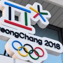 ОИ в Пхенчхане: стало известно о первом положительном допинг-скандале