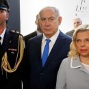 В коррупции уже обвиняют не только Нетаньяху, но и его супругу