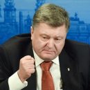 Порошенко попросил НАТО и ЕС не закрывать двери для Украины