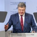 Порошенко: «Нам нужна лишь одна вещь, - дожать Россию», - реакция Госдумы