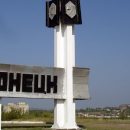 «Украина хочет решить конфликт на Донбассе силой»: постпред РФ в ОБСЕ резко высказался о подписанном Порошенко указе
