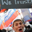 Александра Матвийчук: национальная идея России «в силе, наглости и хамстве»