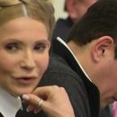 Тимошенко посочувствовала украинскому народу, высказав надежду, что терпеть осталось недолго