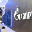 В «Газпроме» рассказали о дальнейших поставках газа в Европу