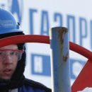 Кремль платить не намерен, поэтому предупредил Европу, что будет, если Украина начнет в оплату долга отбирать газ из трубы, – блогер