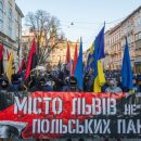 Во Львове националисты провели антипольский марш