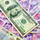 Эксперты спрогнозировали курс доллара в марте