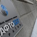 Витренко: «Газпром компенсирует Украине всю переплату за газ из Европы»