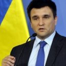 МИД: Украина будет добиваться ЗСТ из США