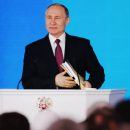 Социолог о новой «победе» Путина: весь цивилизованный мир крутит у виска, а россияне, кажется, купились