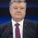 Порошенко предупредил о вероятности вмешательства РФ в украинские выборы