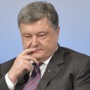 Порошенко рассказал о вреде со стороны МВФ для Украины