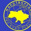 Волонтеры «Миротворца» призвали стрелять в священников МП