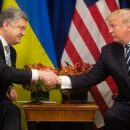 Американцы рассказали, зачем в США приезжают провластные политики, Тимошенко, Садовой и почему ни разу не видели «Оппоблок»