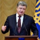 Блогер: в США может быть уже принято решение о поддержке Порошенко на выборах