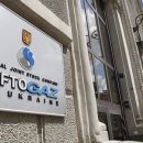 НАК «Нафтогаз Украины» будет отбирать газ России в европейских странах